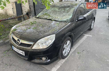 Лифтбек Opel Vectra 2006 в Киеве