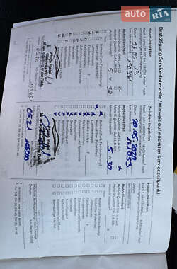Седан Opel Vectra 2005 в 