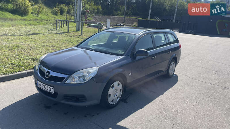 Универсал Opel Vectra 2005 в Харькове