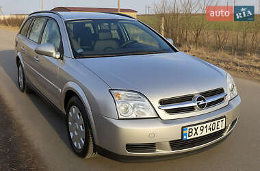 Универсал Opel Vectra 2004 в Хмельницком