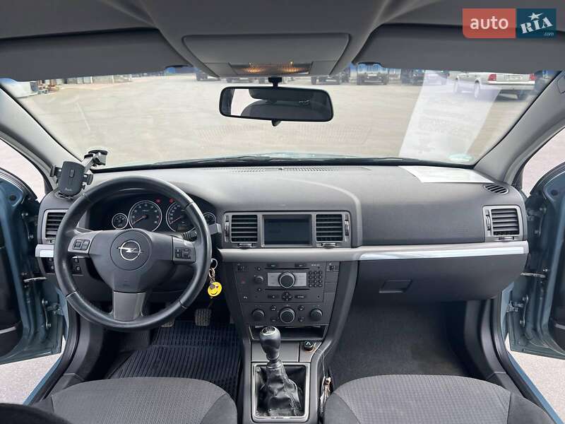 Седан Opel Vectra 2005 в Гайсине