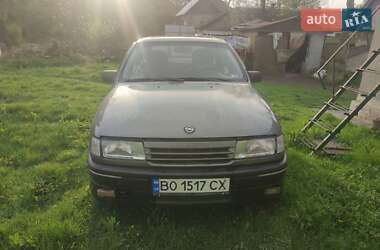 Седан Opel Vectra 1992 в Тернополі