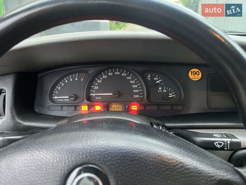 Седан Opel Vectra 1996 в Днепре