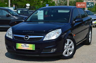 Седан Opel Vectra 2006 в Кропивницькому