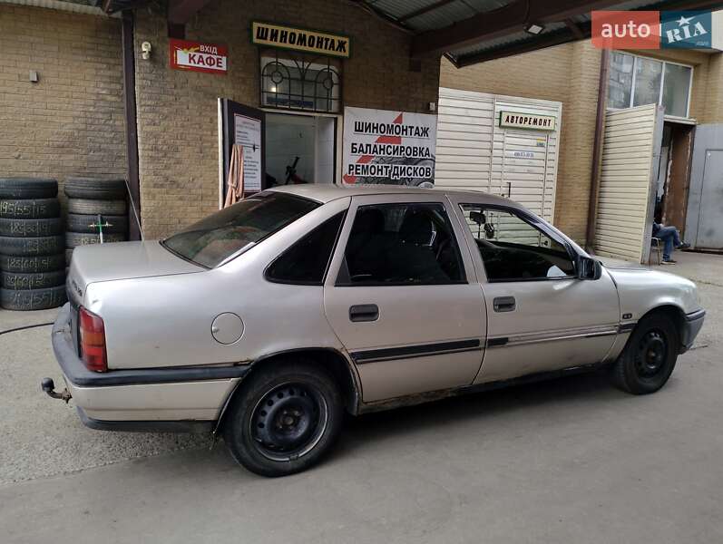 Седан Opel Vectra 1992 в Днепре