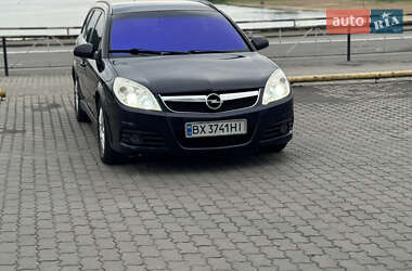 Універсал Opel Vectra 2005 в 