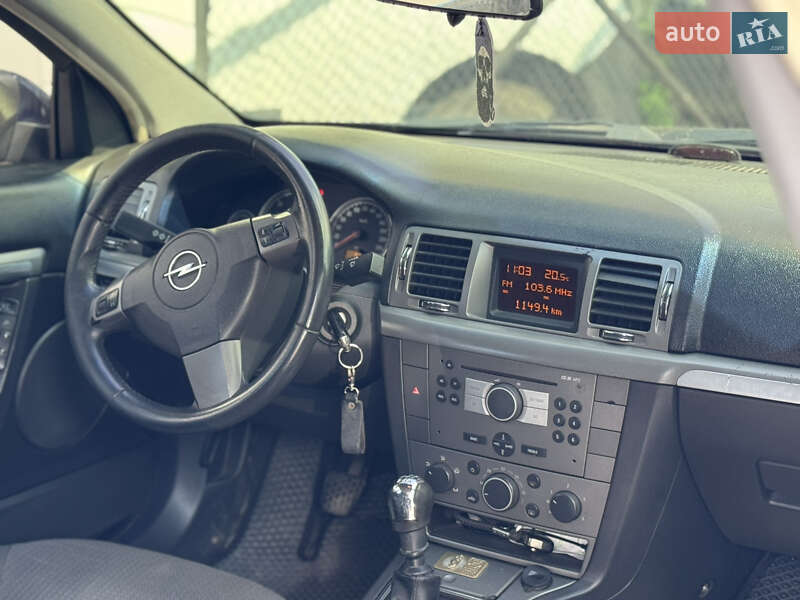 Универсал Opel Vectra 2005 в Хмельницком