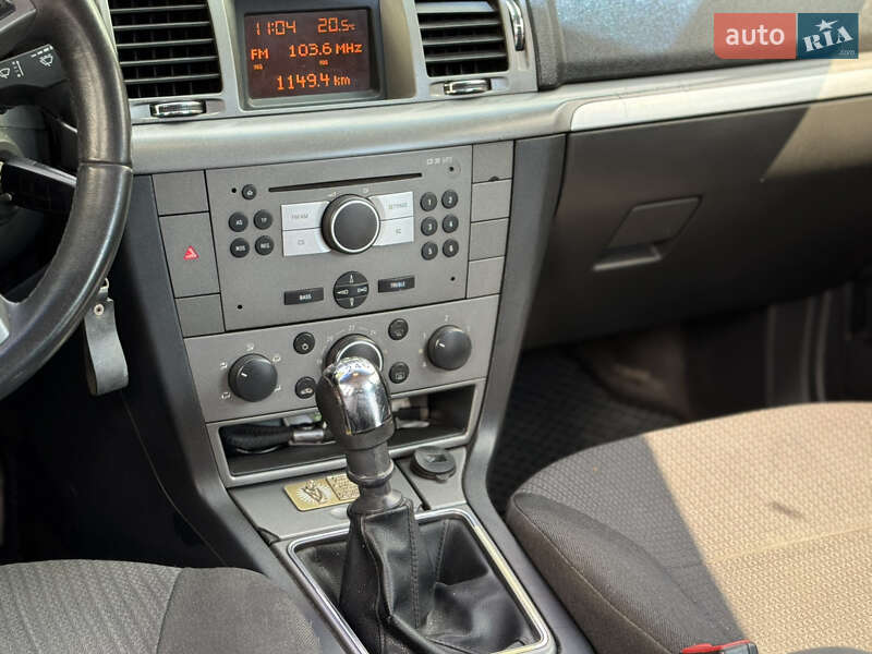 Универсал Opel Vectra 2005 в Хмельницком