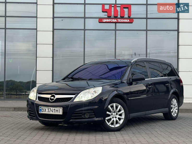 Универсал Opel Vectra 2005 в Хмельницком