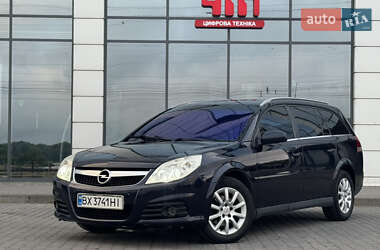 Універсал Opel Vectra 2005 в 