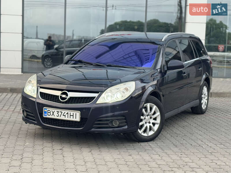 Универсал Opel Vectra 2005 в Хмельницком