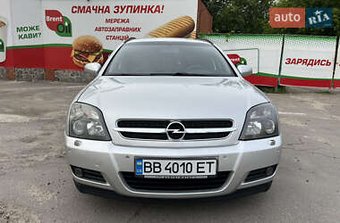Универсал Opel Vectra 2004 в 