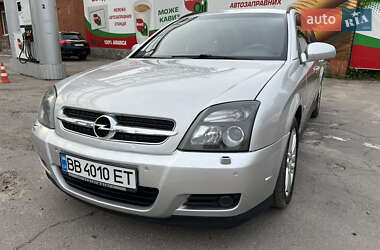 Универсал Opel Vectra 2004 в 