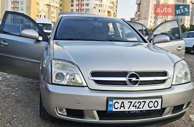 Седан Opel Vectra 2004 в Черкассах