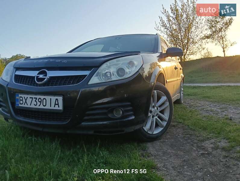 Універсал Opel Vectra 2007 в Хмельницькому