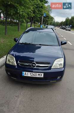 Универсал Opel Vectra 2004 в Броварах