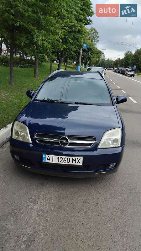 Opel Vectra 2004