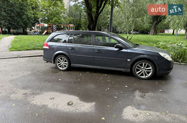 Универсал Opel Vectra 2007 в 