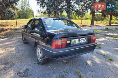 Седан Opel Vectra 1995 в 