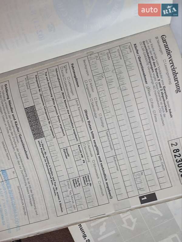 Седан Opel Vectra 1991 в Виннице