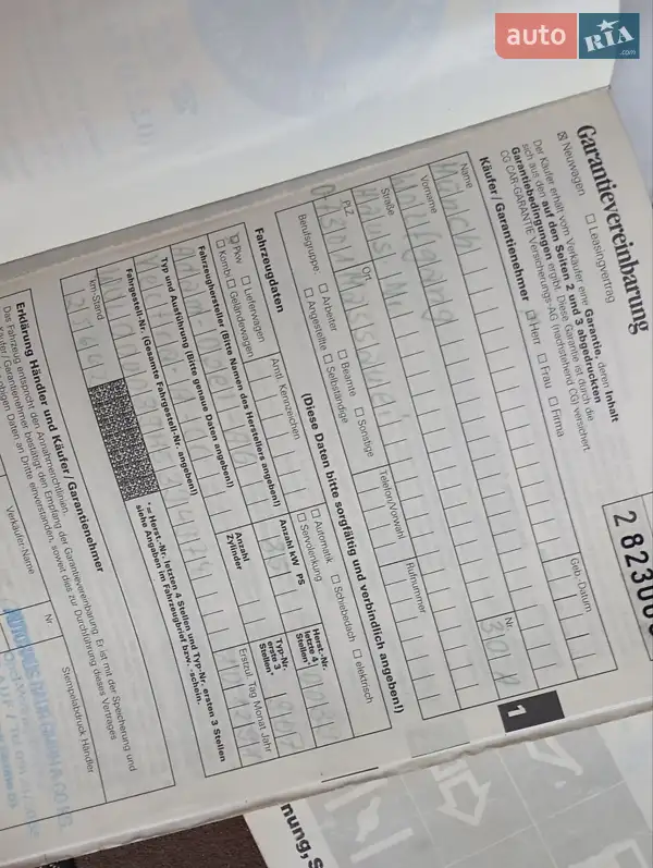 Седан Opel Vectra 1991 в Виннице документ