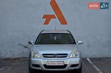 Универсал Opel Vectra 2005 в 