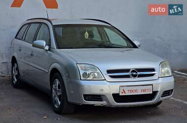 Универсал Opel Vectra 2005 в 