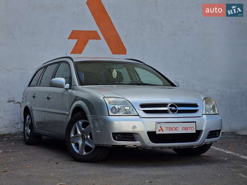 Универсал Opel Vectra 2005 в Одессе