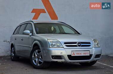 Универсал Opel Vectra 2005 в 