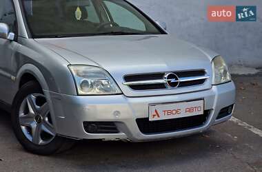 Универсал Opel Vectra 2005 в 