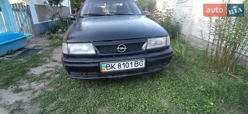 Opel Vectra 1995 VIN W0L000087S5122642 фото оголошення 21 з 52