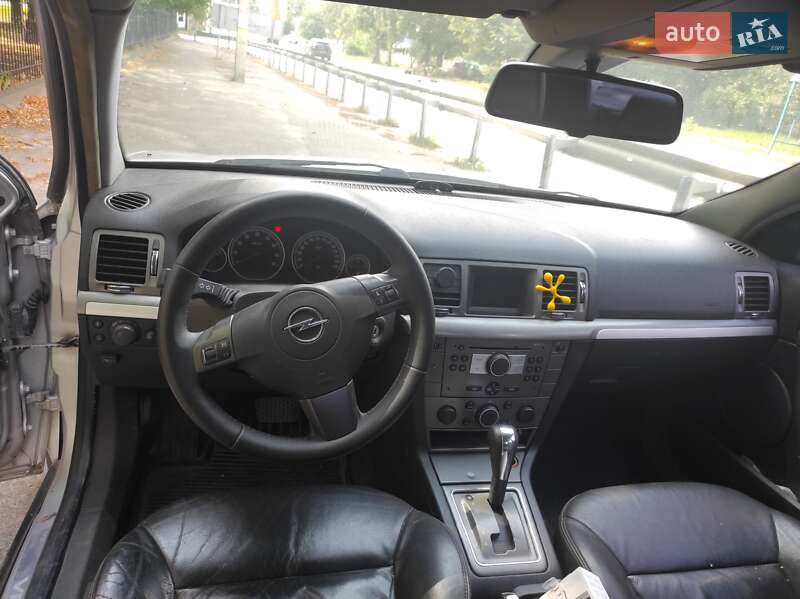 Седан Opel Vectra 2008 в Белогородке