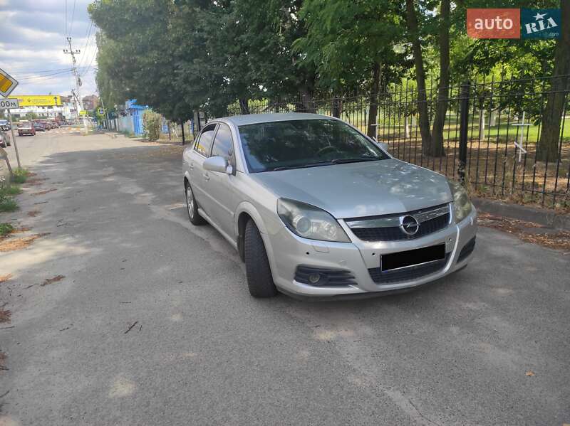 Седан Opel Vectra 2008 в Белогородке