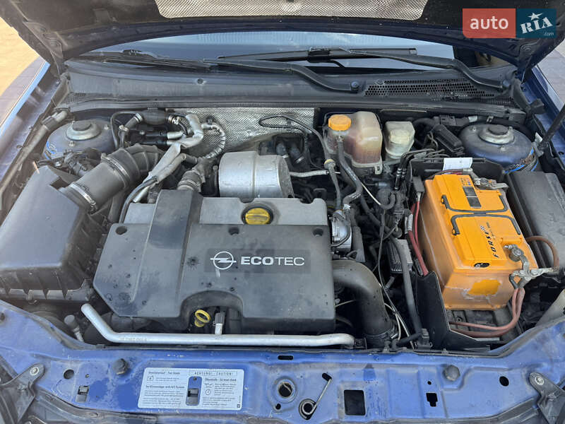 Седан Opel Vectra 2002 в Тернополе