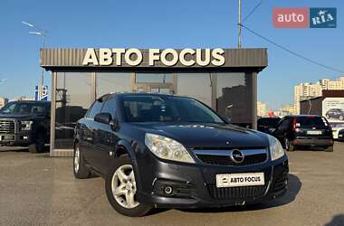 Седан Opel Vectra 2007 в Киеве