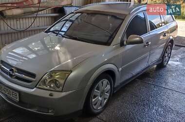 Універсал Opel Vectra 2004 в Бердичеві