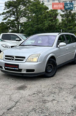 Универсал Opel Vectra 2004 в Сумах