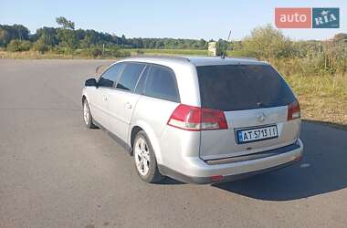 Универсал Opel Vectra 2004 в 