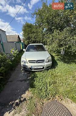 Універсал Opel Vectra 2005 в Печенігах