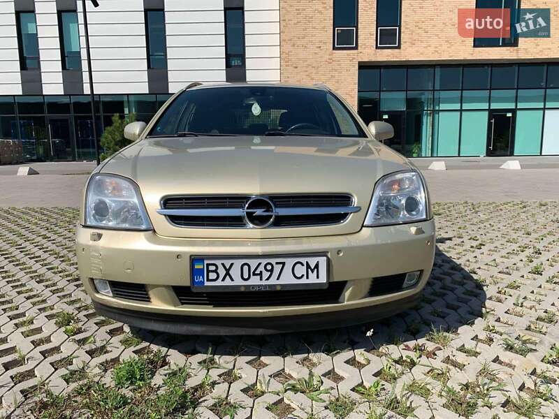 Универсал Opel Vectra 2005 в 