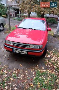 Седан Opel Vectra 1992 в 