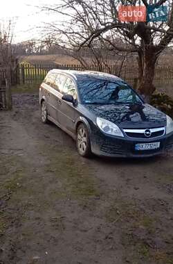 Універсал Opel Vectra 2006 в Очакові