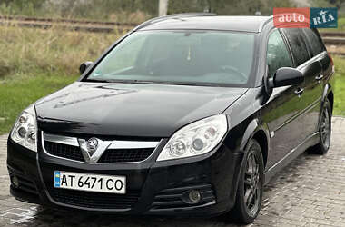 Универсал Opel Vectra 2008 в 