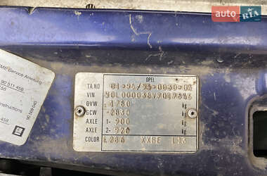 Лифтбек Opel Vectra 1997 в 