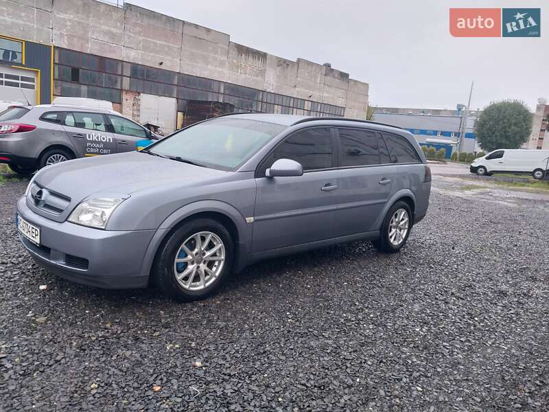 Универсал Opel Vectra 2004 в Луцке фото 7 Универсал Opel Vectra 2004 в Луцке