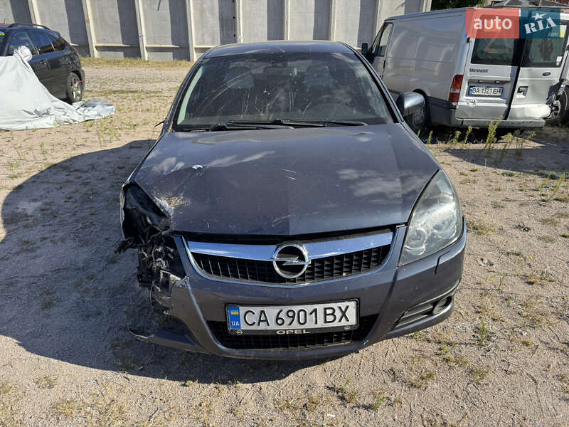 Седан Opel Vectra 2008 в Кропивницком