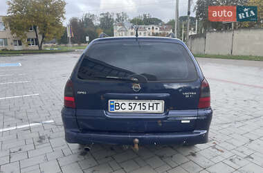 Универсал Opel Vectra 1999 в 