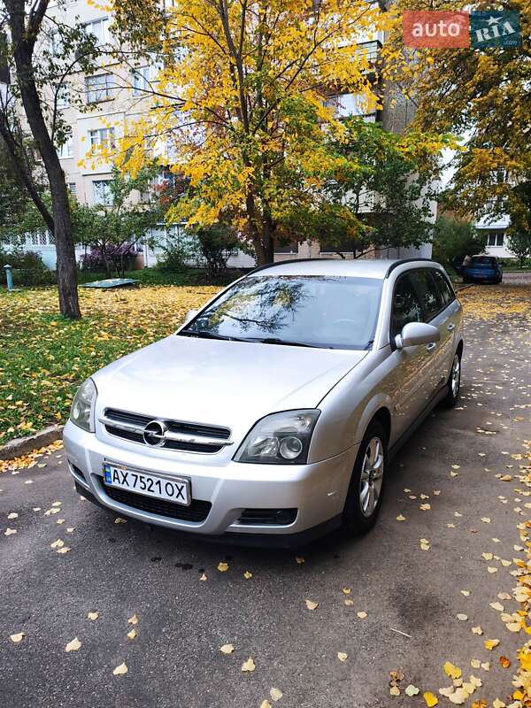 Універсал Opel Vectra 2005 в Харкові