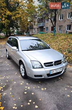 Универсал Opel Vectra 2005 в Харькове