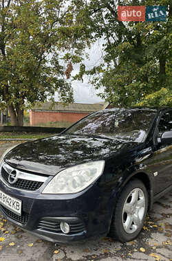 Седан Opel Vectra 2005 в 